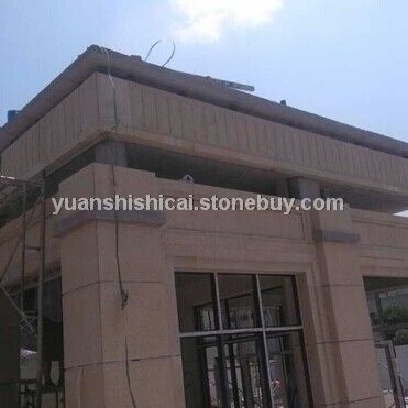 莆田锈建筑工程