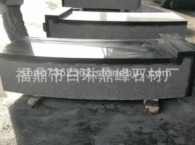 福鼎黑G684  珍珠黑