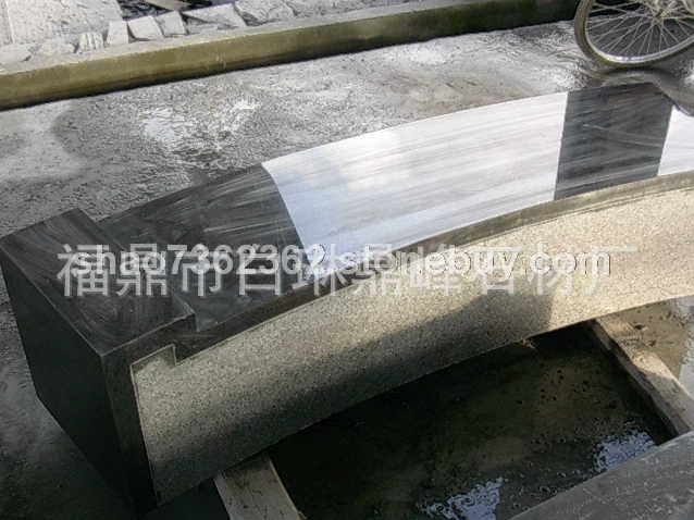 福鼎黑G684、珍珠黑异形加工