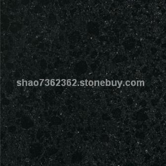 福鼎黑G684  珍珠黑