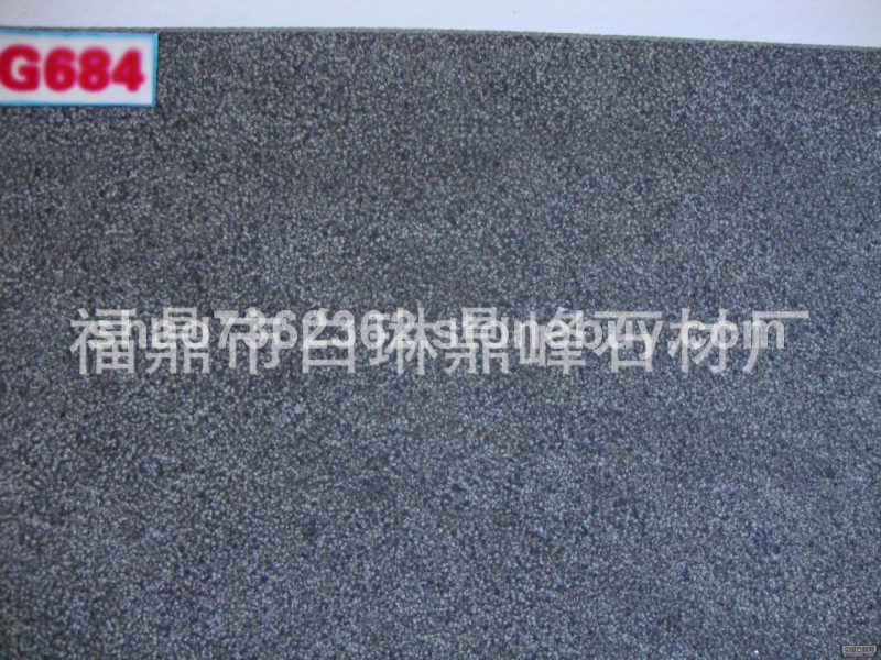 福鼎黑G684  珍珠黑荔枝面