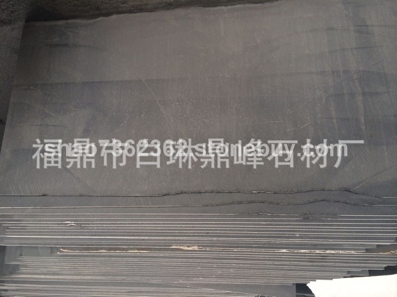 G684福鼎黑 珍珠黑毛板