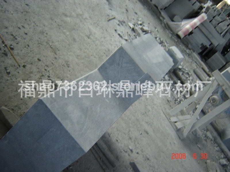 福鼎黑G684  珍珠黑 异形加工