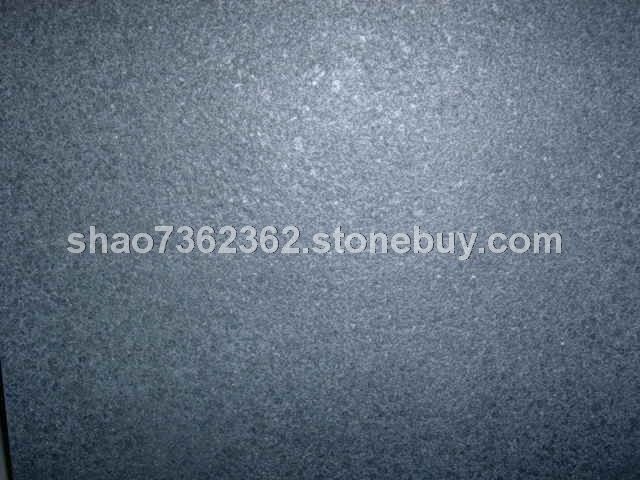 福鼎黑G684 珍珠黑