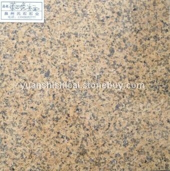 莆田锈 光面 大黄