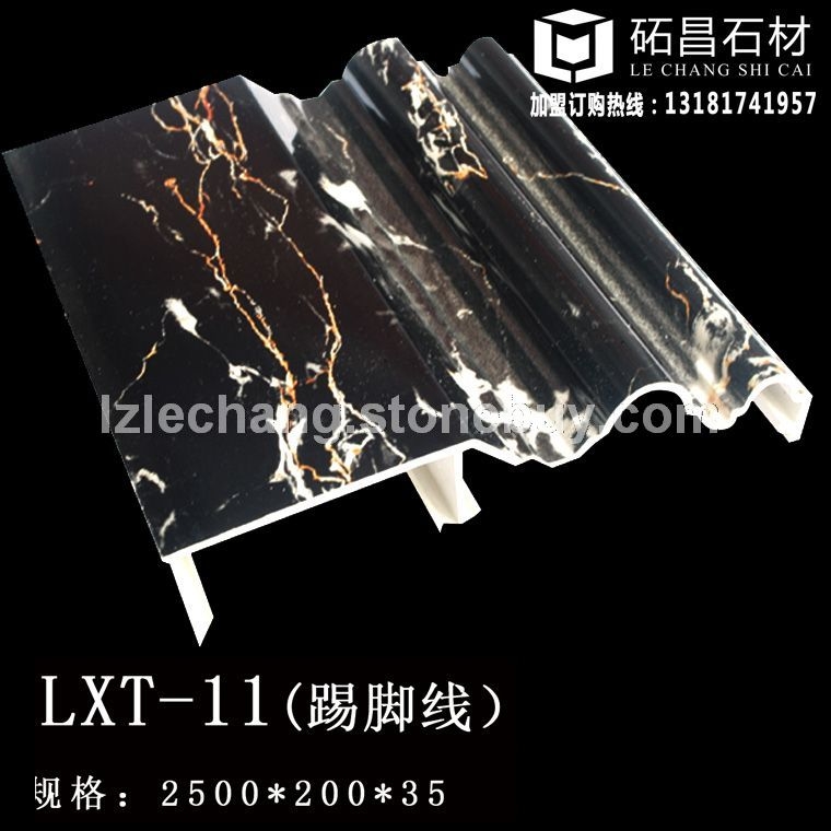 砳昌石材厂家直销仿大理石踢脚线柱脚线