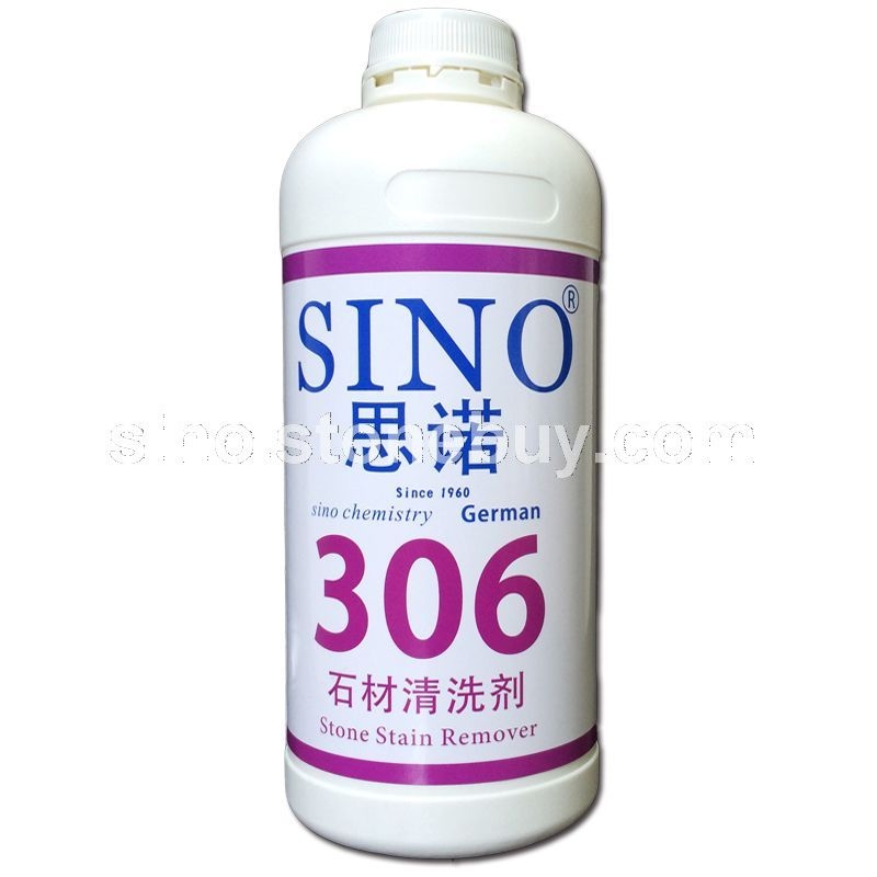 石材清洗剂SINO-306