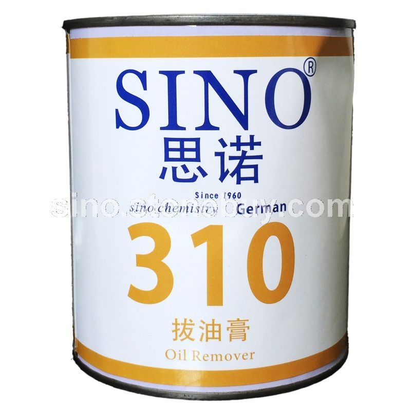 拔油膏SINO-310