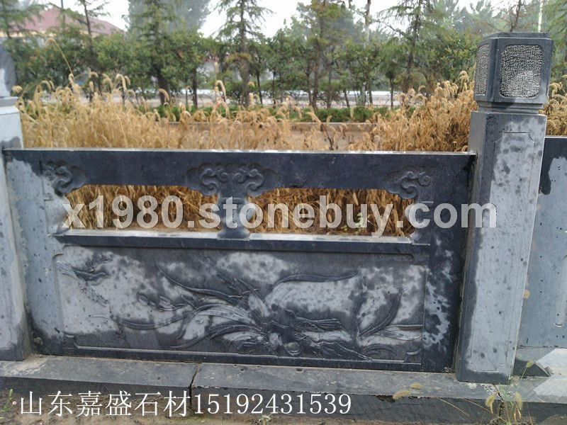 山东青石栏杆