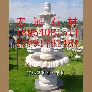 喷泉