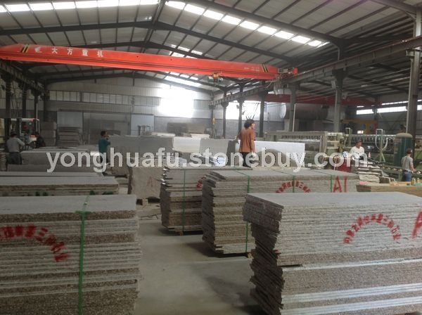 路易斯金加工厂