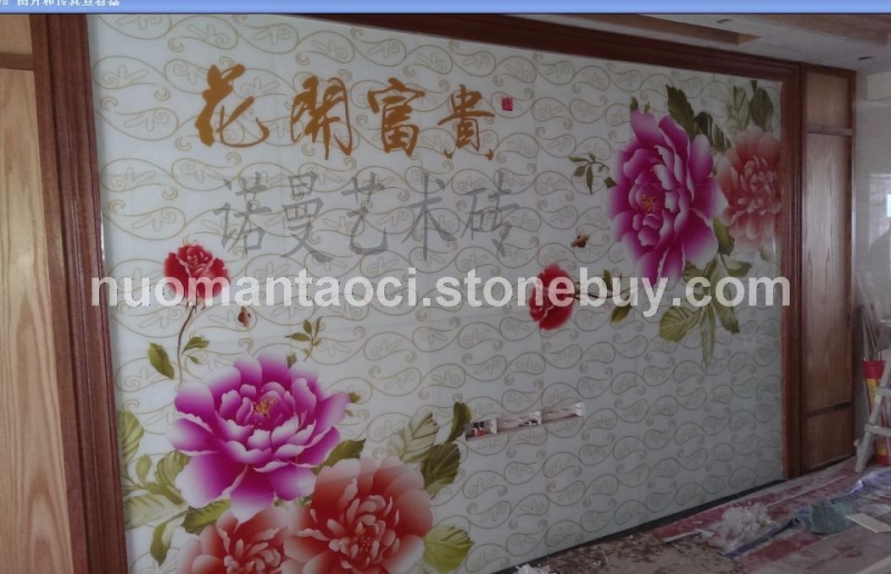 佛山诺曼艺术砖有限公司