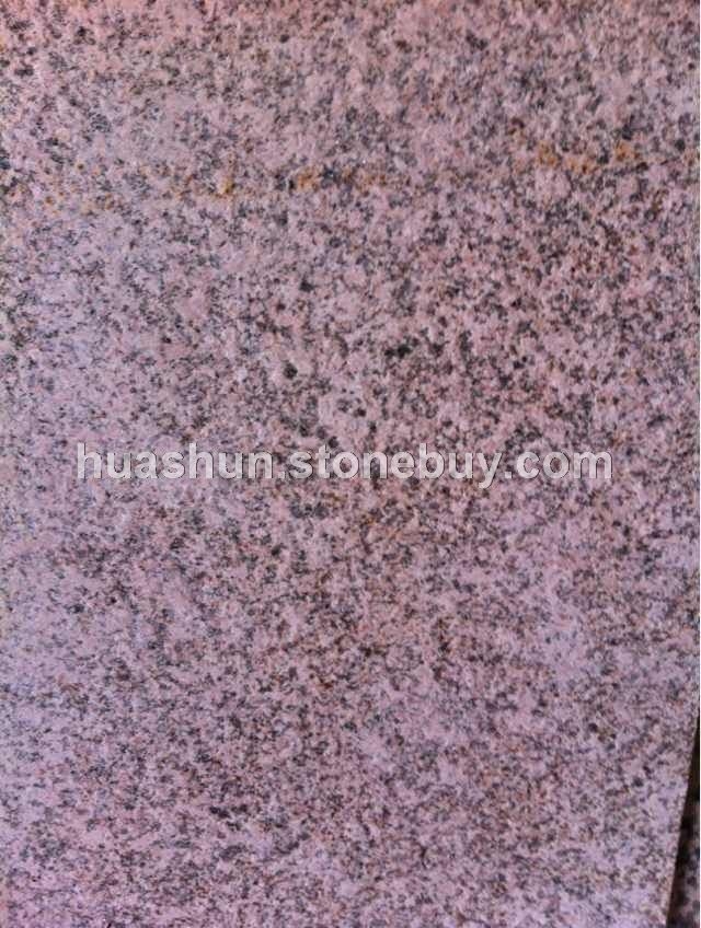 揭西锈石火烧面