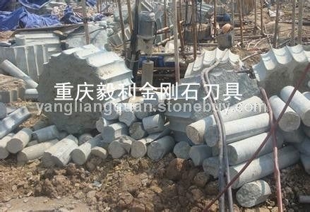 工程水磨钻工队施工现场