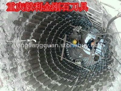 工程水磨钻