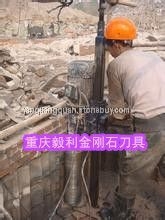 工程水钻机