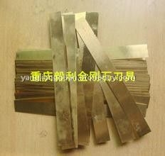 焊接辅料铜片