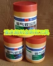 焊接辅料焊粉
