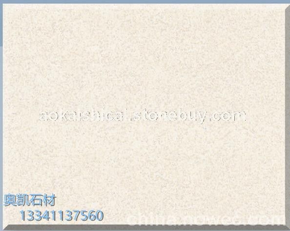 合成大理石白沙：窗台、台面、过门石、外墙干挂等