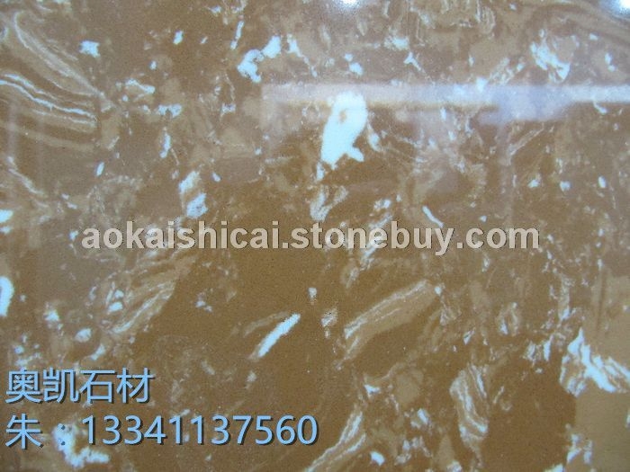 合成大理石橙皮红：窗台、台面、过门石、外墙干挂等