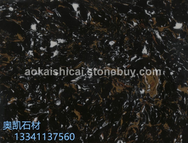合成大理石黑金花：窗台、台面、过门石、外墙干挂等
