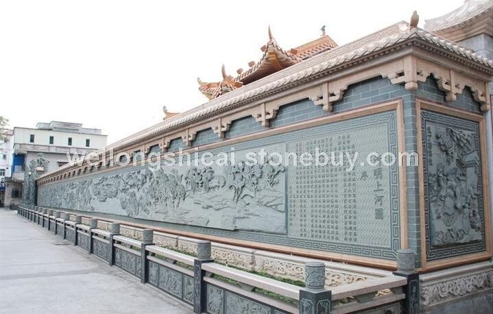 石雕 (1)