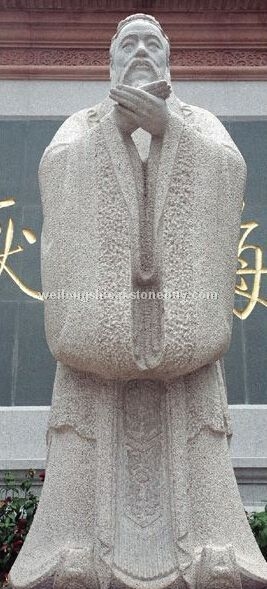 孔子 孔子