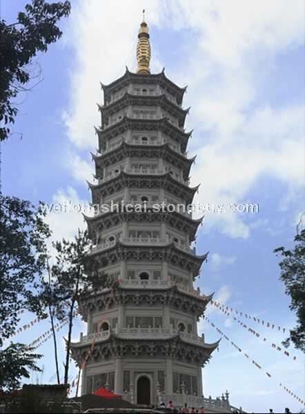 舍利塔