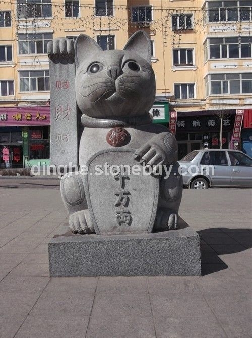 招財(cái)貓