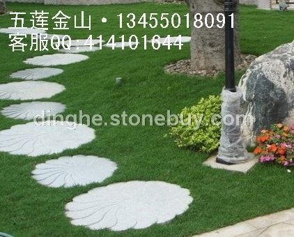 公園園路石 欣賞