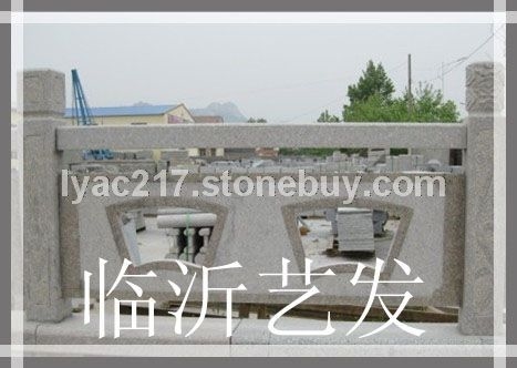 橋欄桿