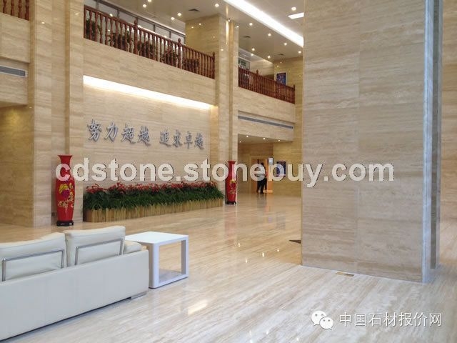 米白洞石石材批发