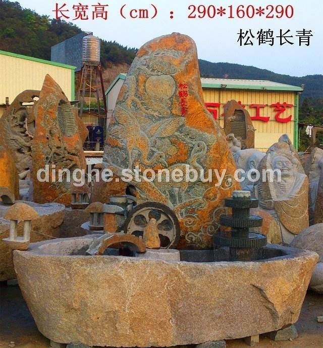 天然流水景觀石 (9)