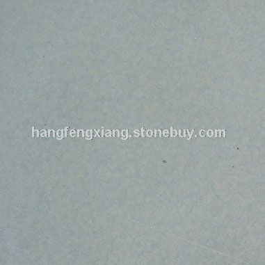 浅绿砂岩
