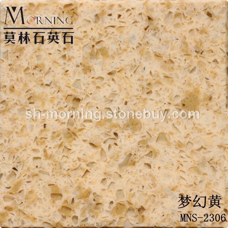 上海莫林石英石