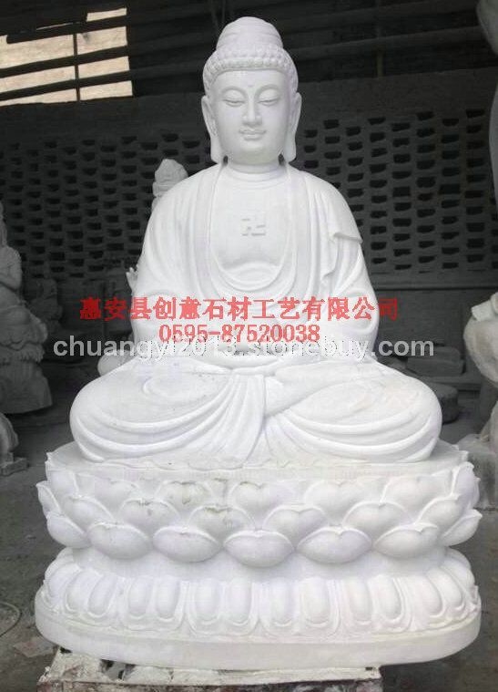 石雕佛像 如来佛像雕塑 青石佛像
