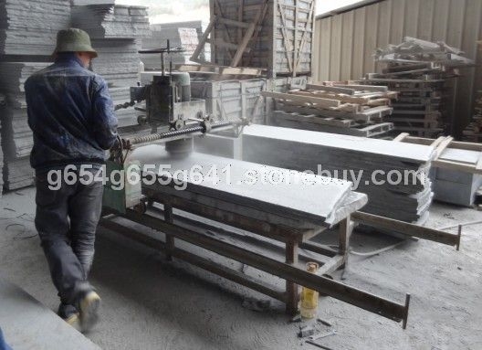 G654荔枝面加工现场