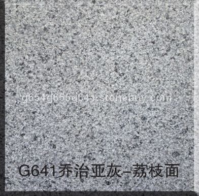 G641荔枝面