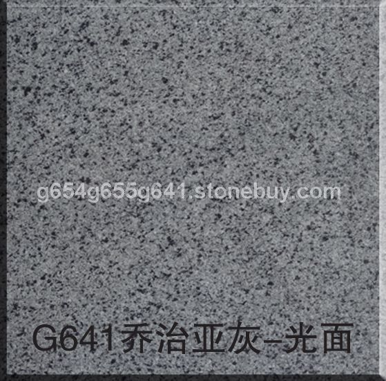 G641磨光面