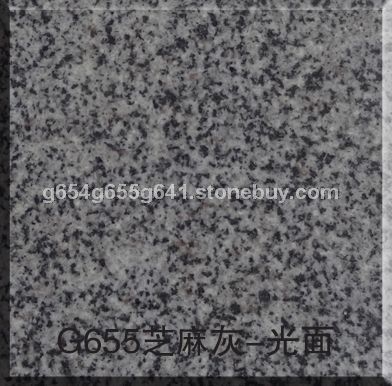 芝麻灰磨光面