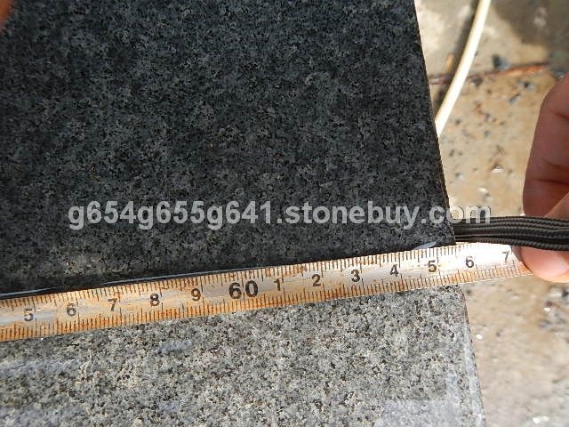 福建黑G654龙眼面