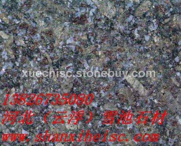 花岗岩蝴蝶蓝板材