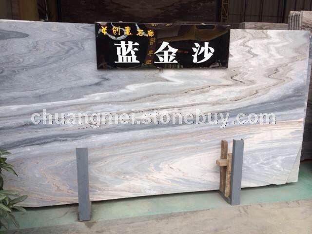 蓝金沙
