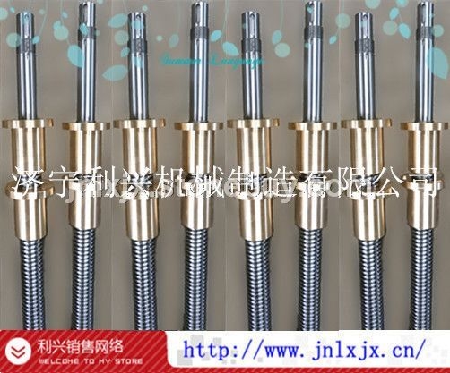 丝杠螺母/专业生产丝杠螺母的厂家