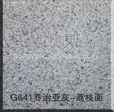 G641荔枝面