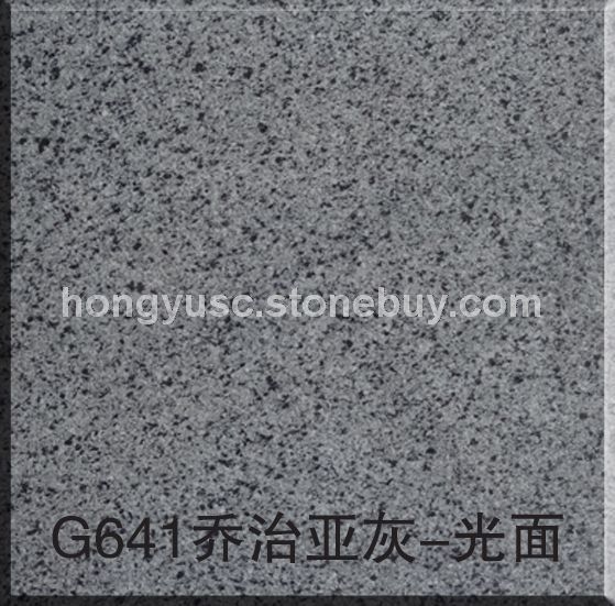 G641磨光面