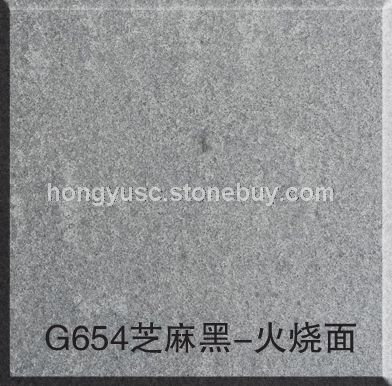 G654芝麻黑-火烧面