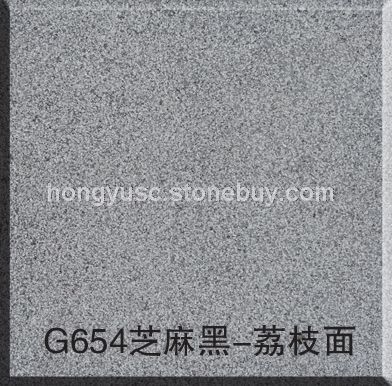 G654芝麻黑-荔枝面