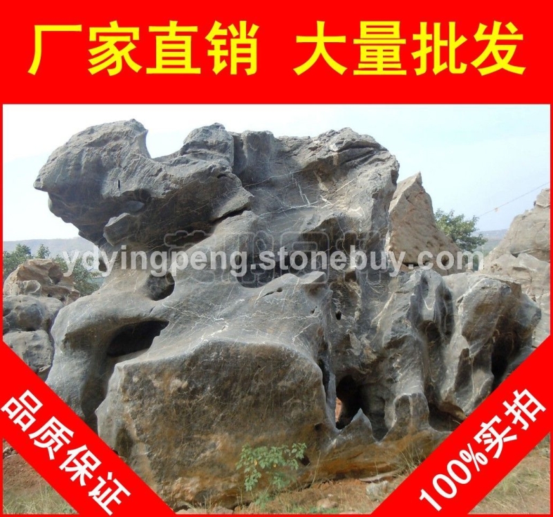 廣東大型太湖石招牌石，人工湖駁惠州岸太湖石，假山石廠家