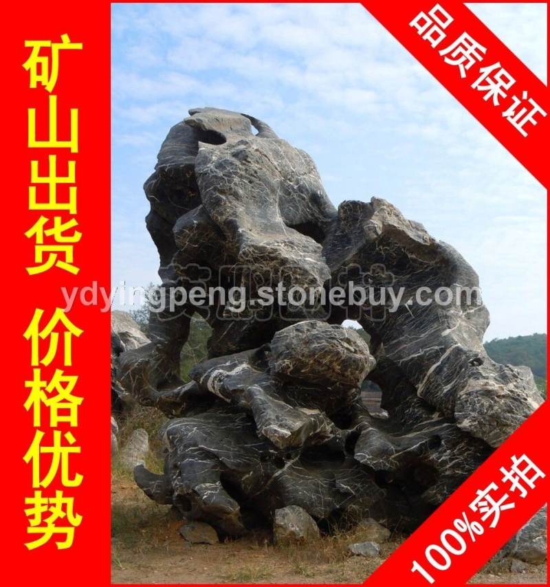 廣東大型太湖石刻字石，溪流湖岸東莞太湖石，景觀石批發(fā)